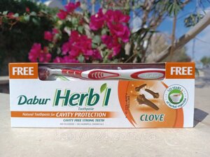Зубна паста Хербала з гвоздикой Dabur Herb'l Clove 140мл + зубна Щітка Єгипетська