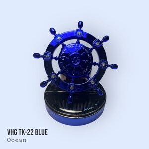 Ароматизатор для автомобіля VHG TK-22 Штурвал на сонячній батареї, Blue