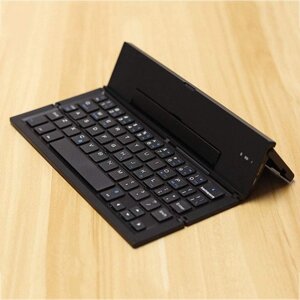 Бездротова клавіатура складна VHG CL-888 Foldable Bluetooth Keyboard, Black