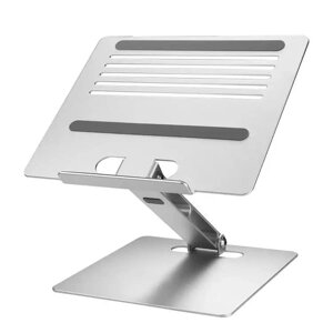 Підставка для ноутбука VHG А68 складана Folding Laptop Stand Silver