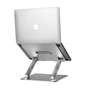 Підставка для ноутбука VHG D7 складана Folding Laptop Stand Gray