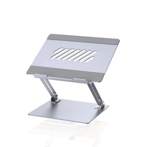 Підставка для ноутбука VHG P103 складана Folding Laptop Stand Silver