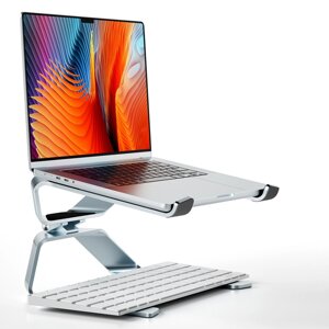 Підставка для ноутбука VHG P69 складана Folding Laptop Stand Silver