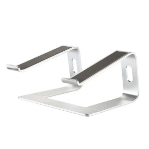 Підставка для ноутбука VHG S26 складана Laptop Stand Portable Silver