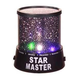 Проектор зоряного неба Star Master з USB-кабелем та адаптером Black