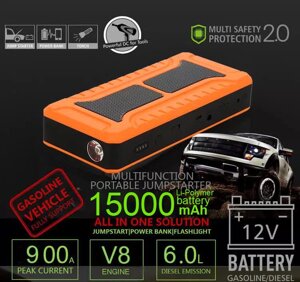 Пуско-зарядний пристрій VHG A13 15000 mАч Car Jump Starter Yellow