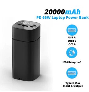 УМБ для ноутбука, телефону VHG JS16 20000 mAh QC3.0 PD65W Laptop Power Bank Black