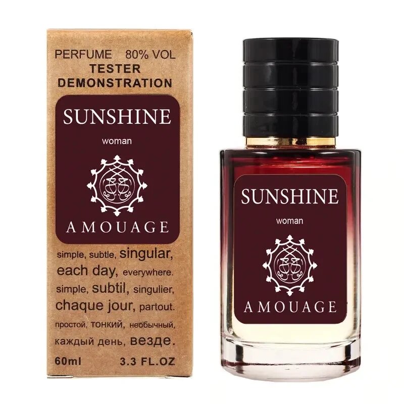 Amouage Sunshine TESTER LUX, жіночі, 60 мл від компанії Інжир - фото 1