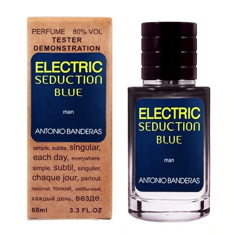 Antonio Banderas Electric Blue Seduction TESTER LUX чоловічий 60 мл від компанії Інжир - фото 1