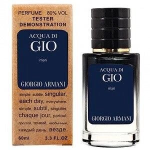 Armani Acqua Di Gio Men TESTER LUX чоловічий, 60 мл від компанії Інжир - фото 1