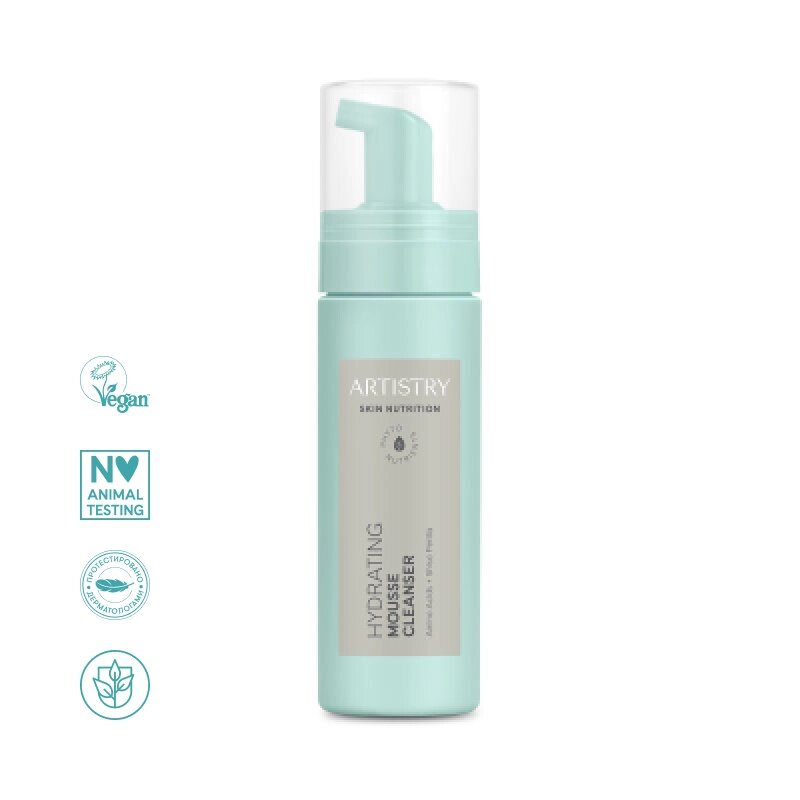 Artistry Skin Nutrition Зволожувальний мус для вмивання обличчя amway від компанії Інжир - фото 1