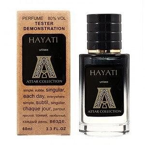 Attar Collection Hayati TESTER LUX унісекс, 60 мл