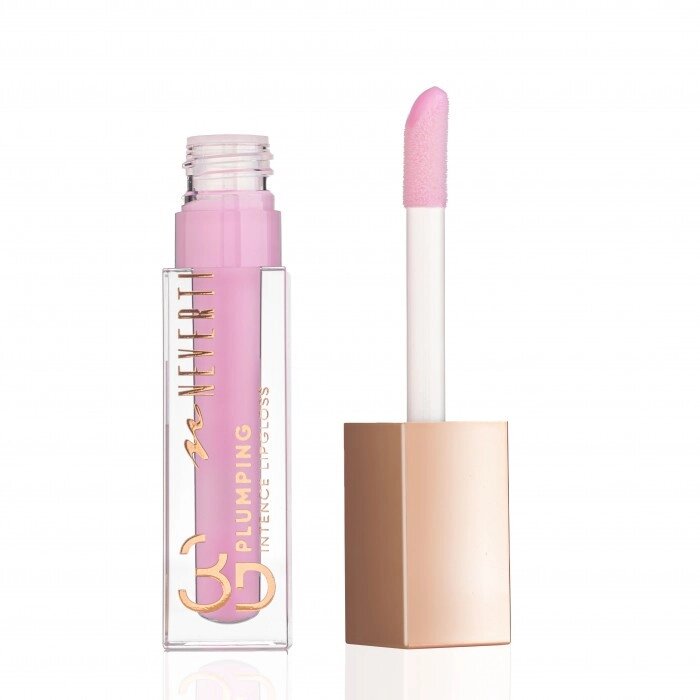 Блиск для губ 3D Plumping Lipgloss NEVERTI NP800 від компанії Інжир - фото 1