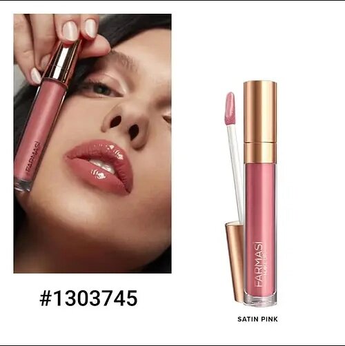 Блиск для губ Farmasi Nude for All Lip Gloss 02 Рожевий шовк від компанії Інжир - фото 1