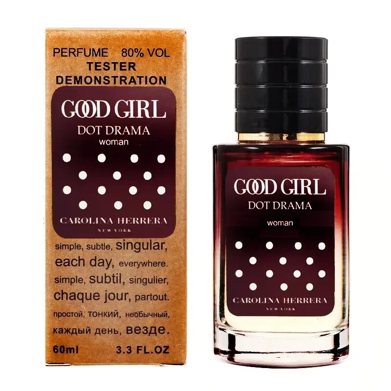 Carolina Herrera Good Girl Dot Drama TESTER LUX, жіночий, 60 мл від компанії Інжир - фото 1