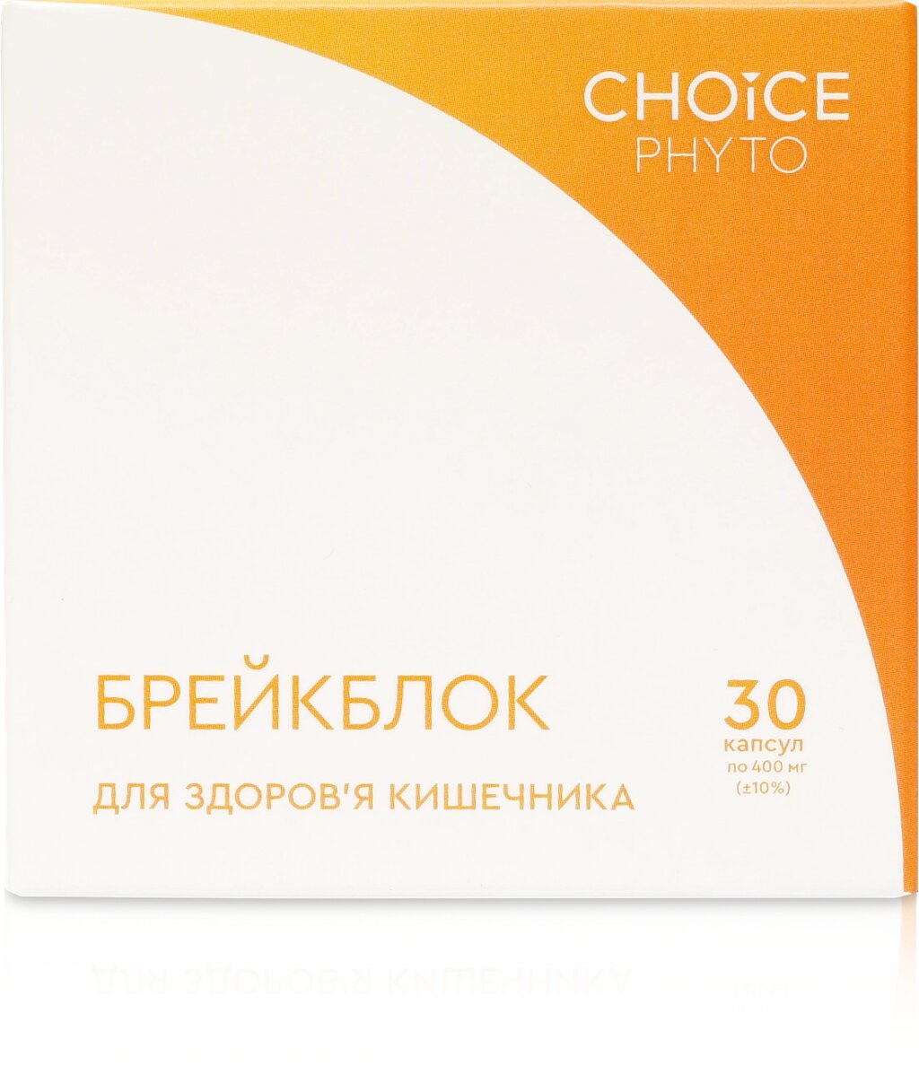 Choice Брейкблок нормалізація функцій кишечника від компанії Інжир - фото 1