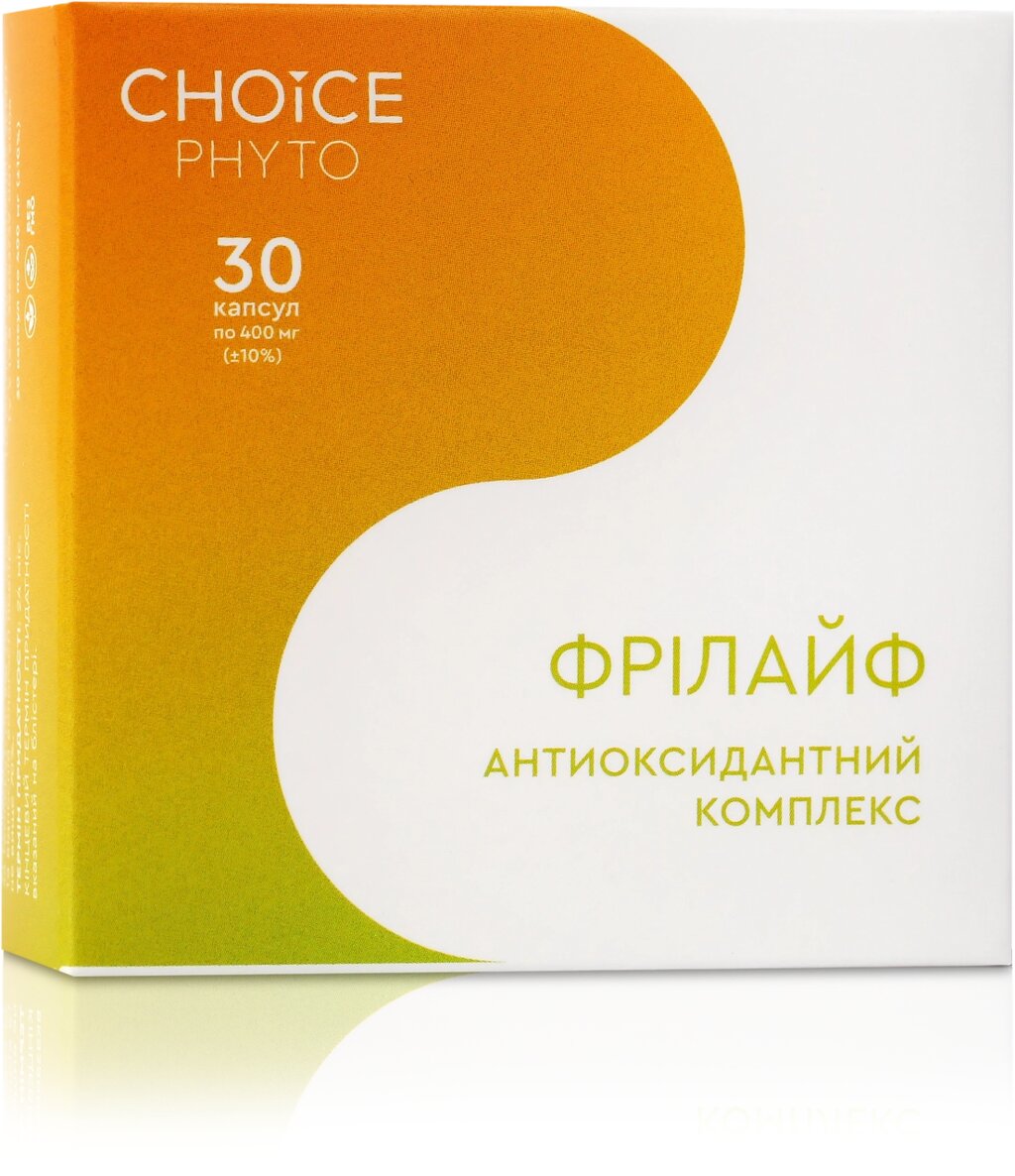 CHOICE Фрілайф антиоксидантний комплекс від компанії Інжир - фото 1