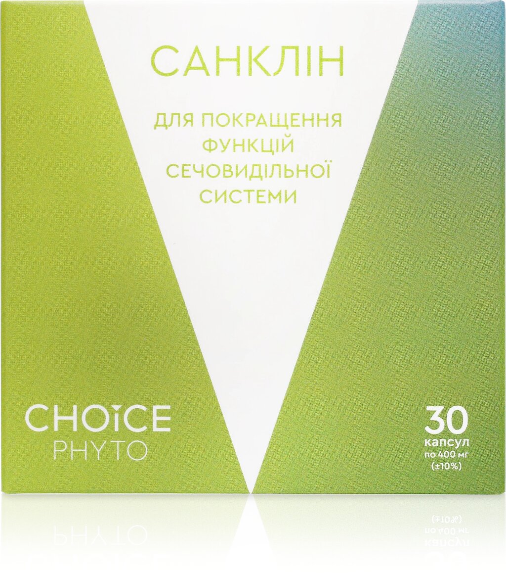 CHOICE Санклін для сечовидільної системи від компанії Інжир - фото 1