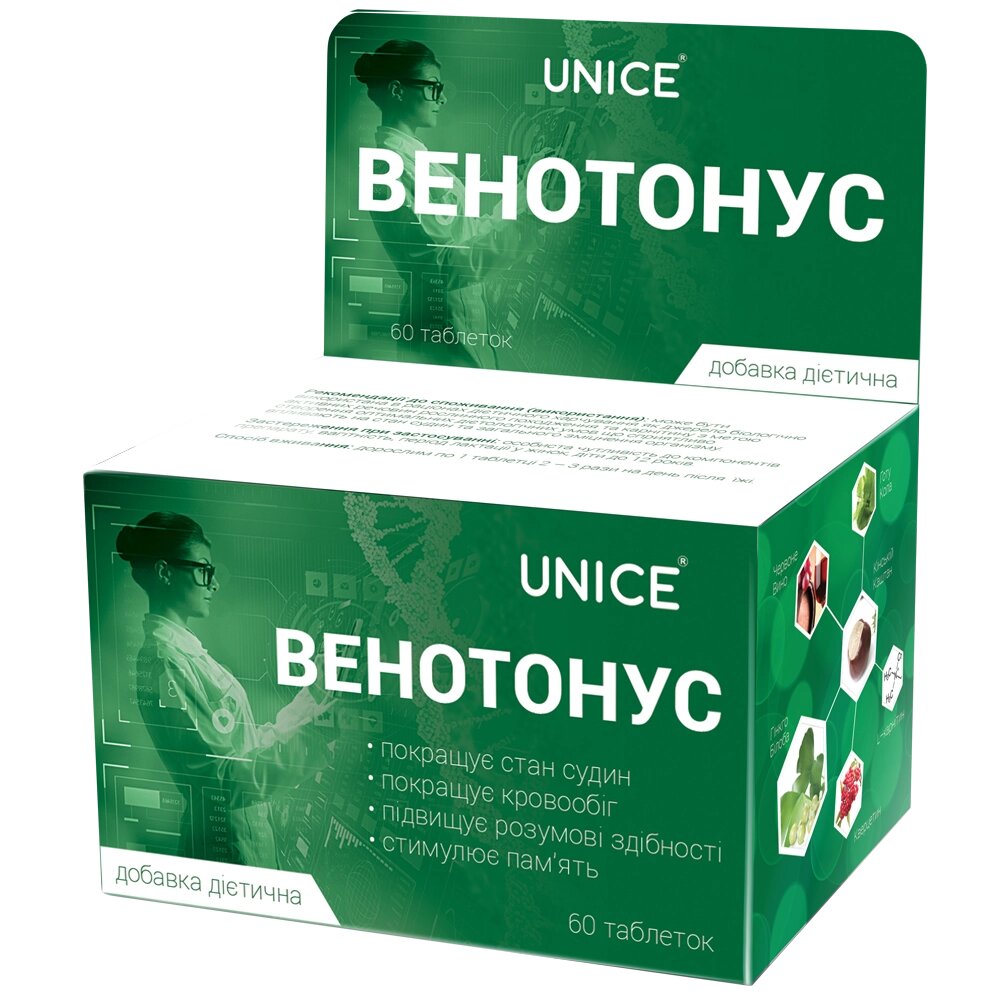 ДД "Венотонус", 60 таблеток Термін придатності до 23.12.2022 від компанії Інжир - фото 1