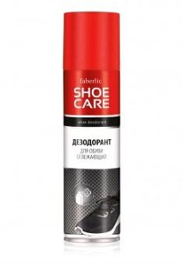 Дезодорант для взуття Shoe care