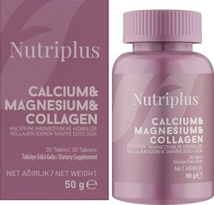 Дієтична добавка (Кальцій, Магній, Колаген), Calcium, Magnesium, Collagen Nutriplus Farmasi, 30 таблеток