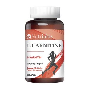 Дієтична добавка L-сarnitin Nutriplus Farmasi