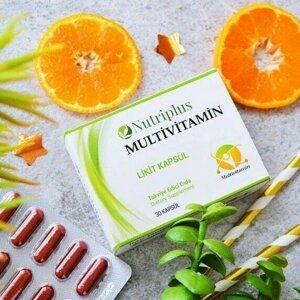 Дієтична добавка "Мультивітамін" Nutriplus Farmasi