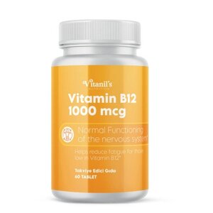 Дієтична добавка "Вітамін В12" Vitanil's 60 жувальних таблеток