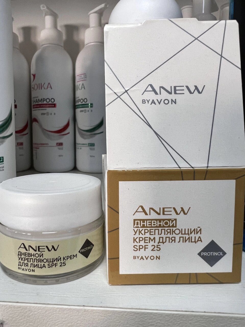 До 30.05.2021 Денний крем для обличчя SPF25 з технологією Protinol Avon Anew Ultimate Day Firming Cream SPF25 від компанії Інжир - фото 1