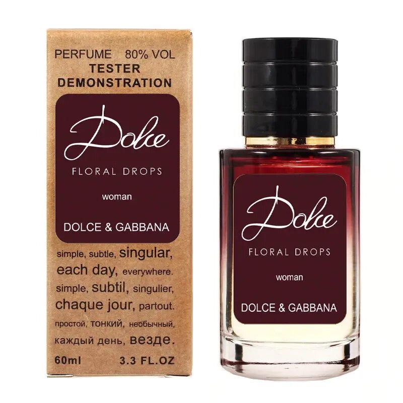 Dolce & Gabbana Dolce Floral Drops TESTER LUX жіночі 60 мл від компанії Інжир - фото 1