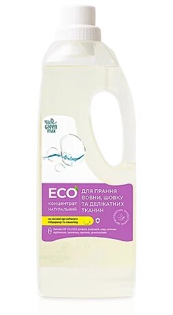 EКОконцентрат натуральний рідкий для прання вовни, шовку та делікатних тканин GreenMax від компанії Інжир - фото 1