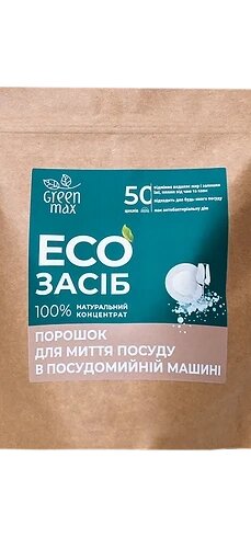 ЕКОзасіб для миття посуду в посудомийній машині GreenMax від компанії Інжир - фото 1