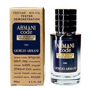 Giorgio Armani Armani Code Eau de Parfum Pour Homme ТЕСТЕР LUX чоловічий, 60 мл