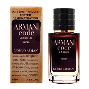 Giorgio Armani Code Absolu TESTER LUX, жіночий, 60 мл