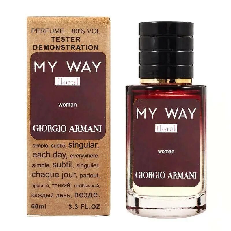 Giorgio Armani My Way Floral TESTER LUX жіночий 60 мл від компанії Інжир - фото 1