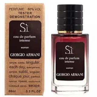 Giorgio Armani Si Eau De Parfum Intense TESTER LUX жіночий, 60 мл від компанії Інжир - фото 1