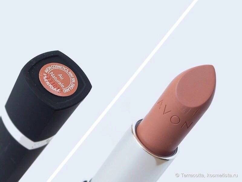 Губна помада Avon Матова перевага Au naturale від компанії Інжир - фото 1