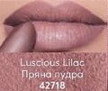 Губна помада «Матова перевага. Металік»Luscious Lilac/ Пряна пудра 42718 від компанії Інжир - фото 1