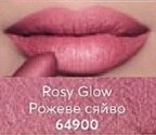 Губна помада «Матова перевага. Металік»Rose Glow/ Рожеве сяйво 64900 avon від компанії Інжир - фото 1