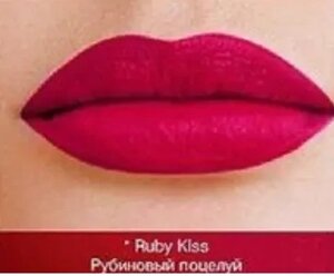 Губна помада "Матова перевага" Avon Ruby Kiss