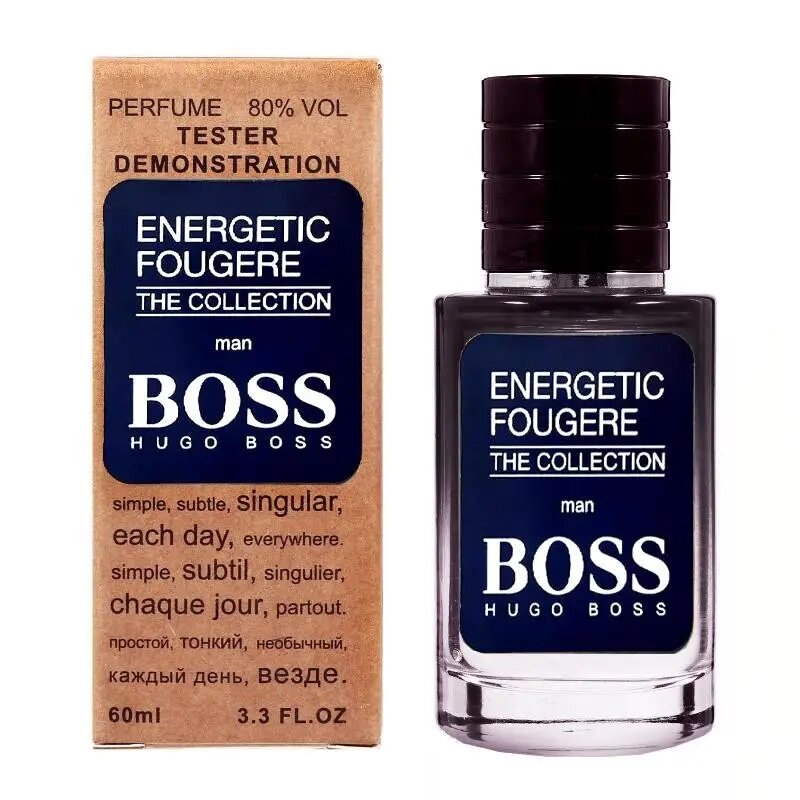 Hugo Boss The Collection Energetic Fougere TESTER LUX чоловічий 60 мл від компанії Інжир - фото 1