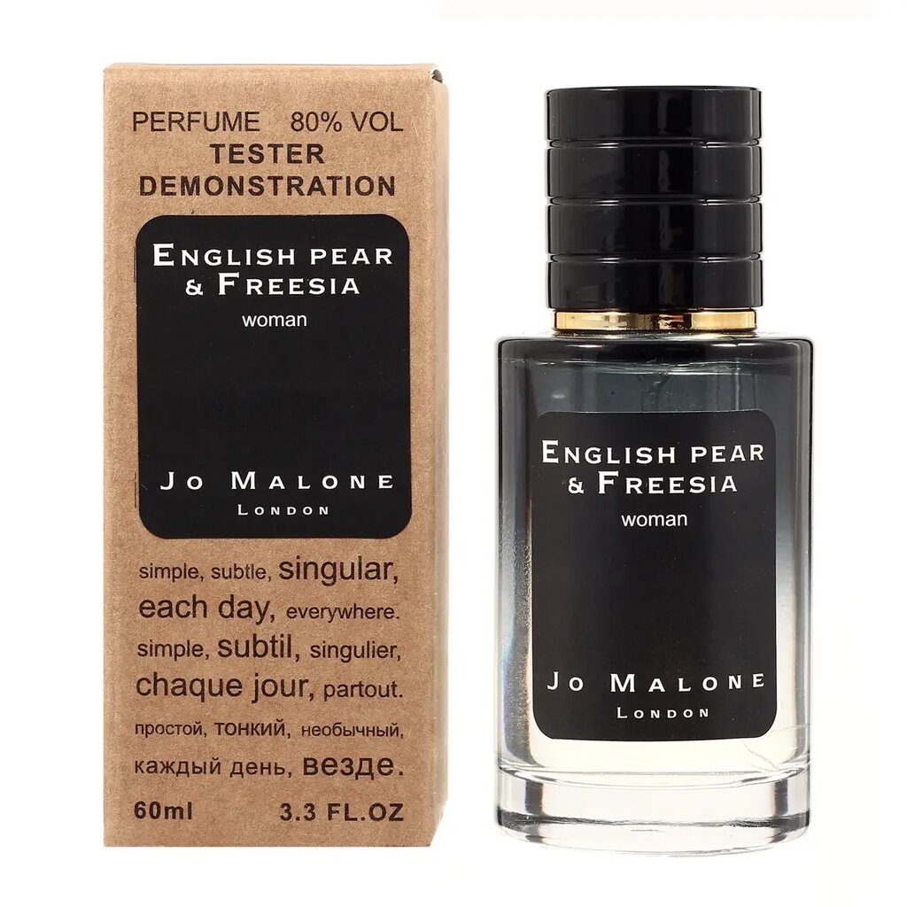 Jo Malone English Pear & Freesia TESTER LUX, жіночий, 60 мл від компанії Інжир - фото 1