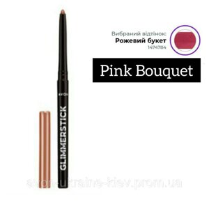 Олівець для губ Glimmerstick Pink Bouquet / Розовий букет ейвон