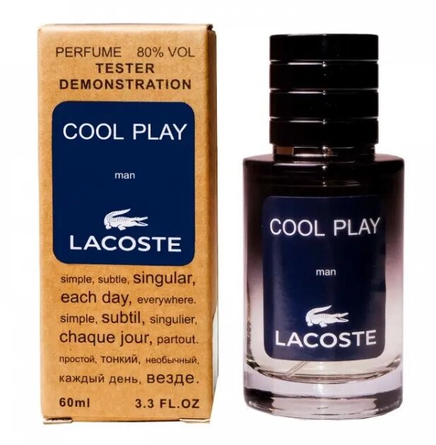 Lacoste Cool Play TESTER LUX чоловічий, 60 мл від компанії Інжир - фото 1