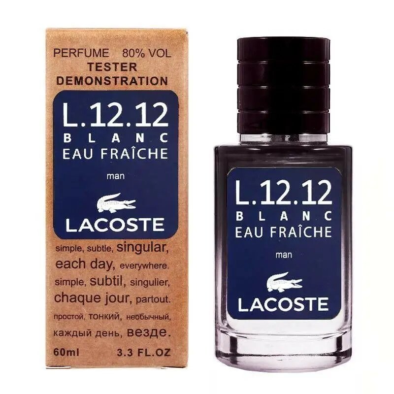 Lacoste L. 12.12 Blanc Eau Fraiche TESTER LUX чоловічий 60 мл від компанії Інжир - фото 1