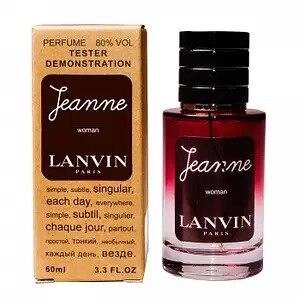 Lanvin Jeanne Lanvin TESTER LUX жіночий, 60 мл від компанії Інжир - фото 1