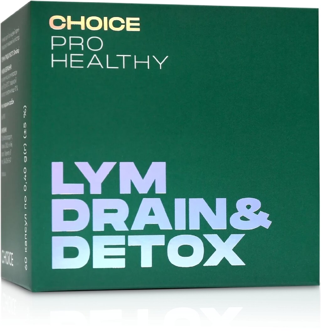 Lym Drain&Detox 60 капсул від компанії Інжир - фото 1