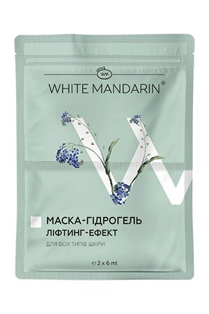 Маска-гідрогель «Ліфтинг ефект» White mandarin від компанії Інжир - фото 1