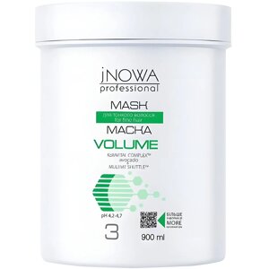 Маска-крем jNOWA Professional Salon Care Volume 900 мл