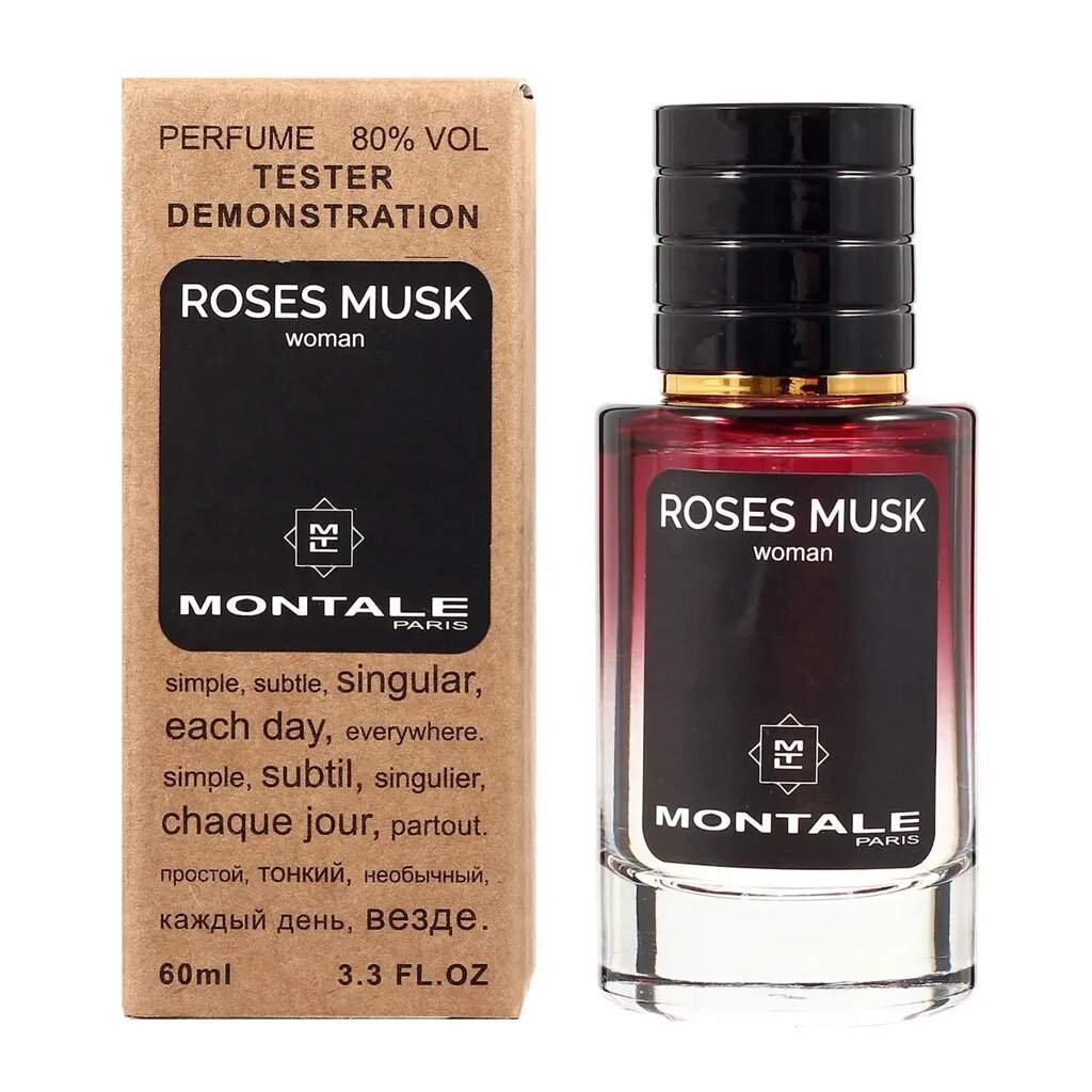 Montale Roses Musk TESTER LUX,жіночий, 60 мл від компанії Інжир - фото 1